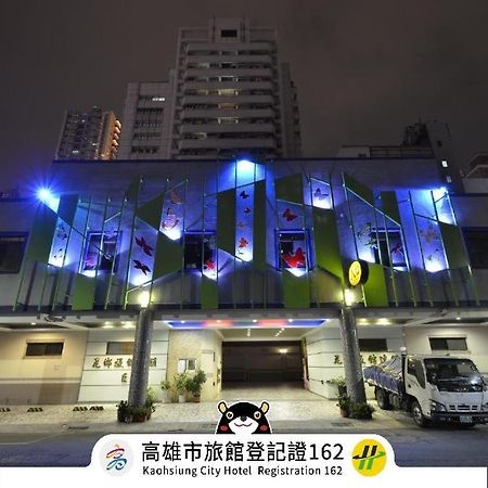Hua Xiang Motel - Arena Kaohsiung Zewnętrze zdjęcie