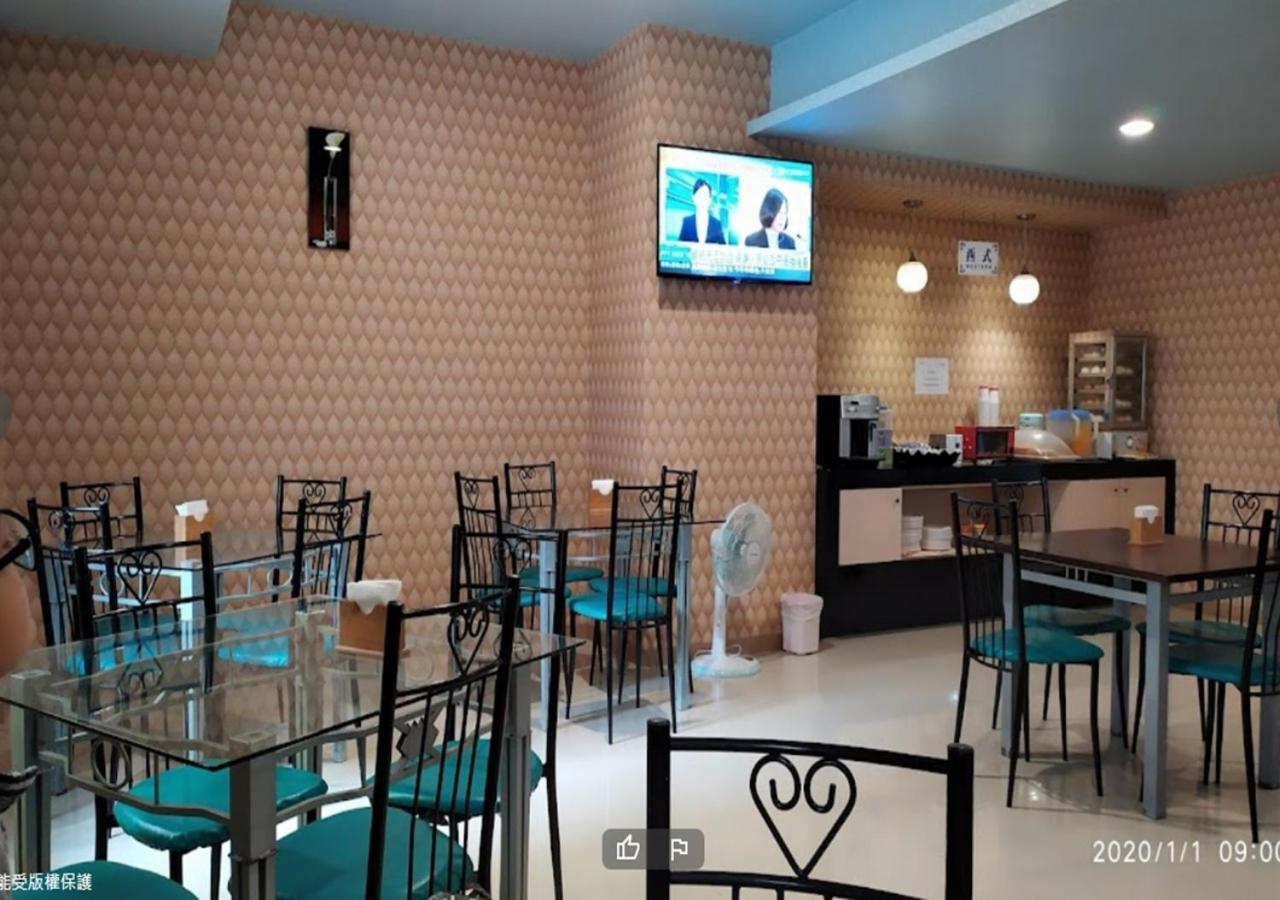 Hua Xiang Motel - Arena Kaohsiung Zewnętrze zdjęcie