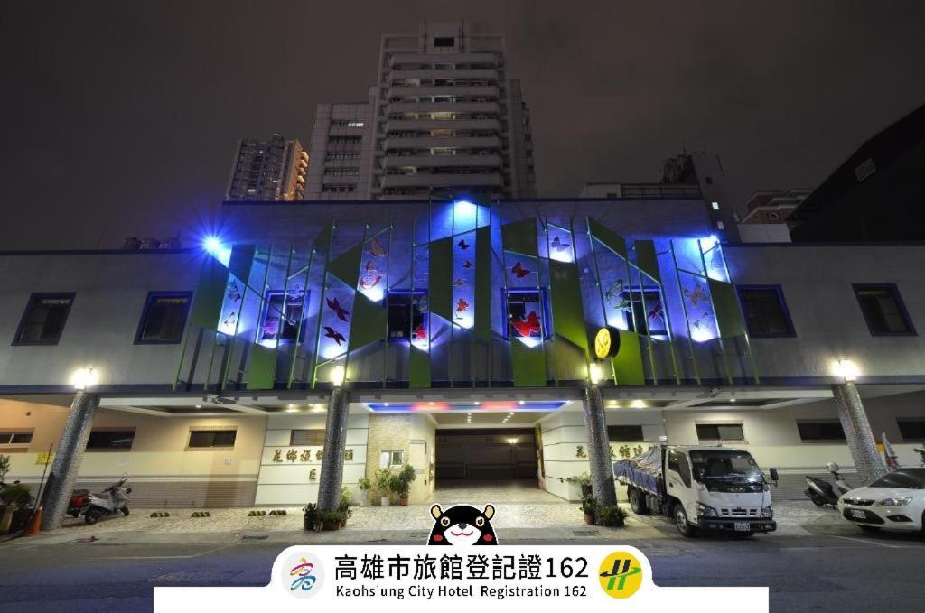 Hua Xiang Motel - Arena Kaohsiung Zewnętrze zdjęcie